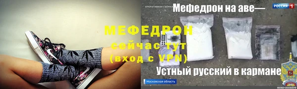 метадон Богданович